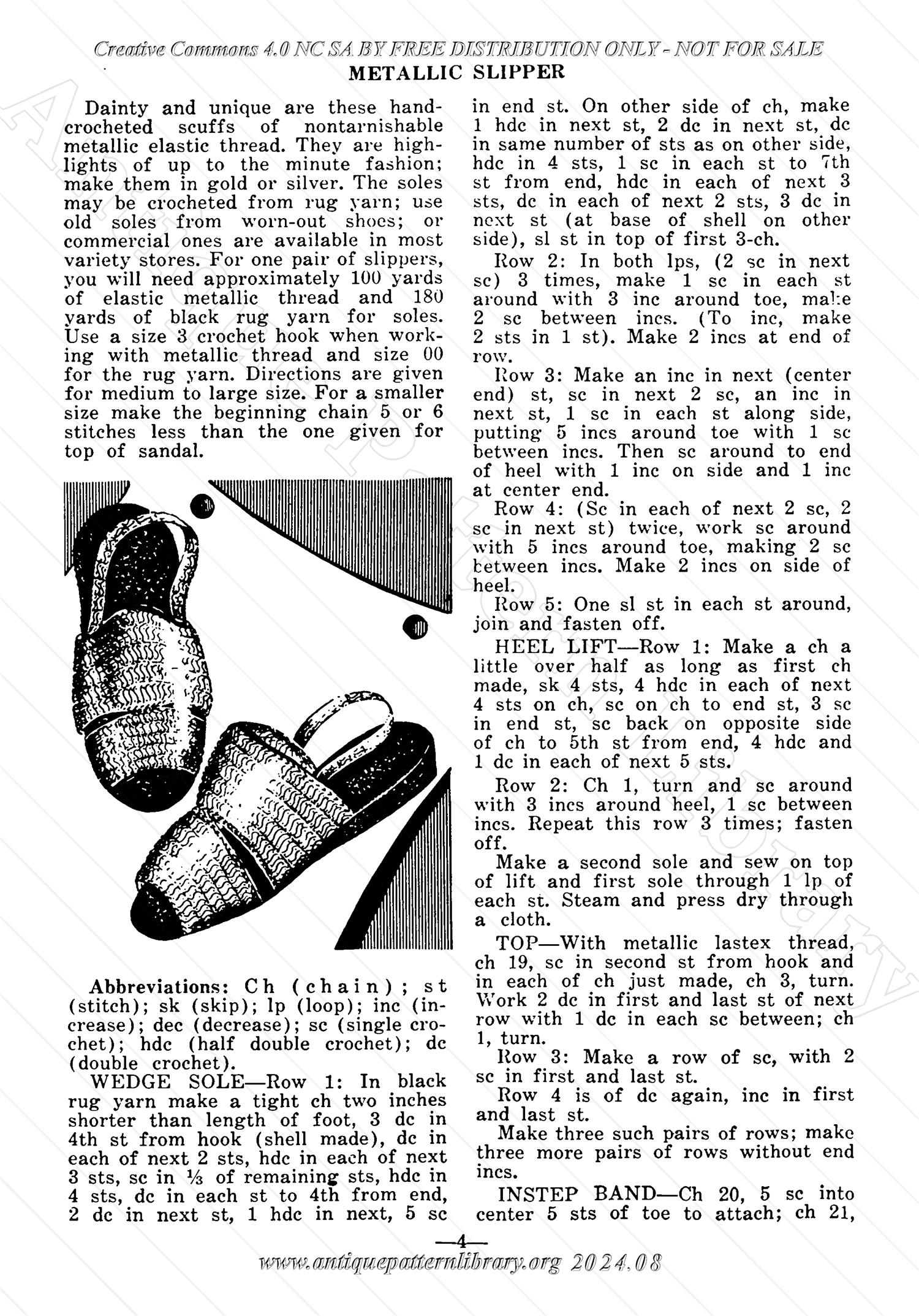 I-WB13A The Workbasket Volume 13 July 1948 No. 10