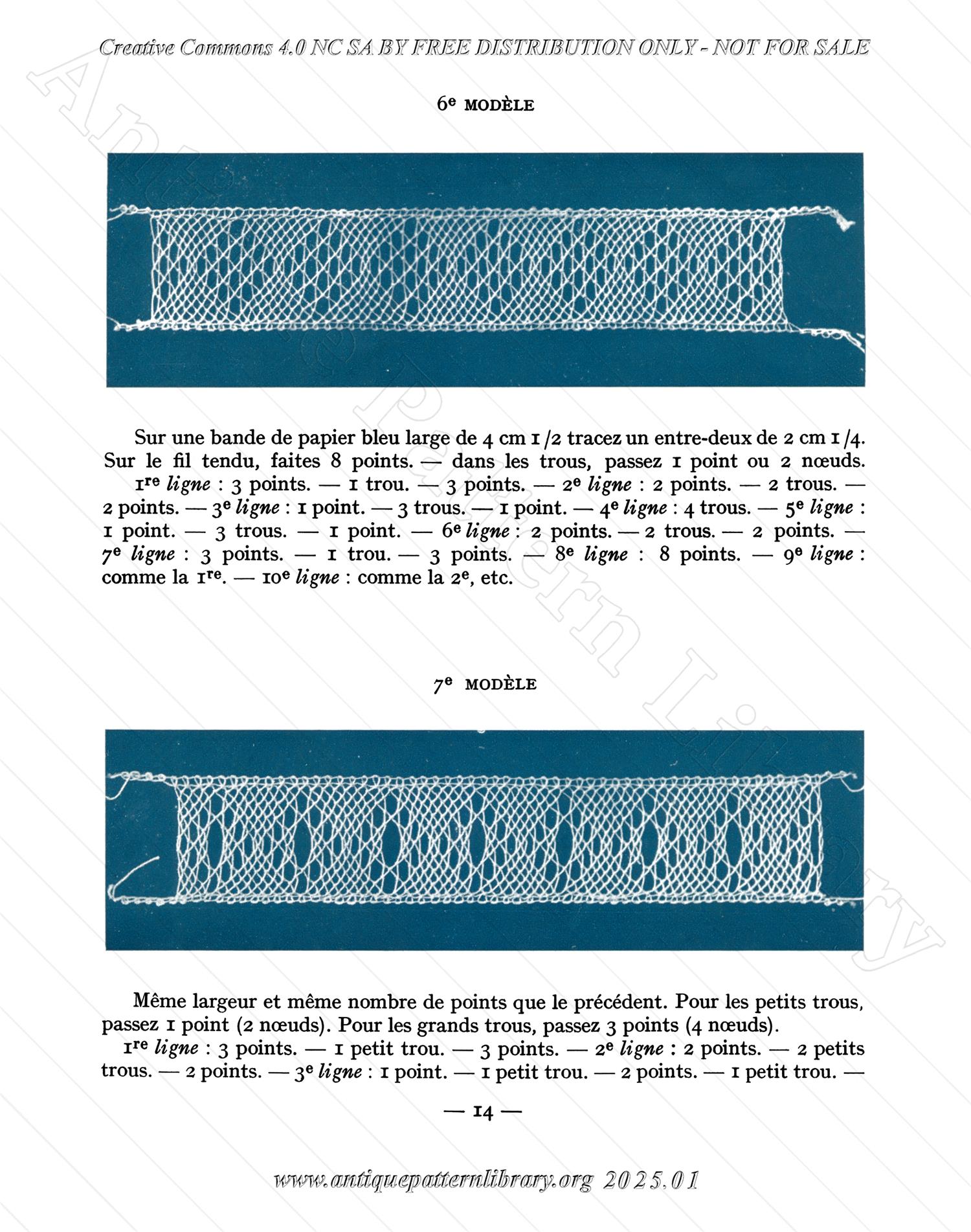 P-YS001 Chebka, Dentelle Arabe