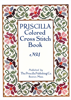 6-JA030 Priscilla Colored Cross Stitch Book No. 1