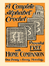 C-YS386 A Complete Alphabet in Crochet