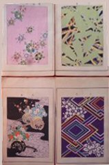 D-KS002 Kimono fabric designs