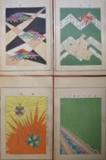 D-KS012 Kimono fabric designs