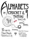 8-TA001 Alphabets in Crochet & Tatting, Book No. B