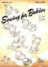 L-OS003 Spool Cotton Co. - Sewing For Babies Book S-12