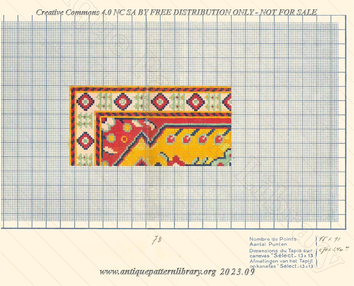 A-MH007 Tapestry design