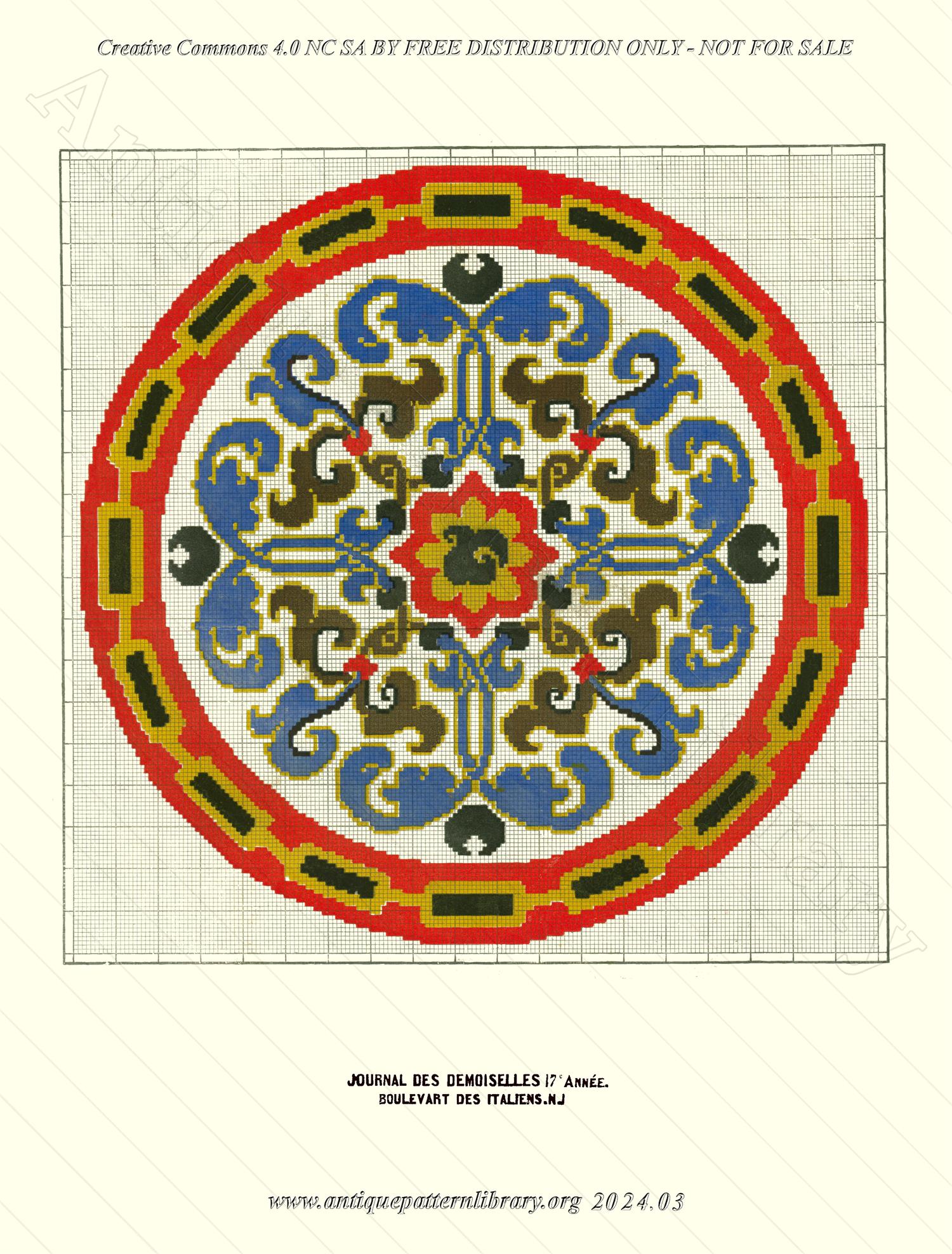 A-MH091 Round pattern in blue, red, gold, brown and black