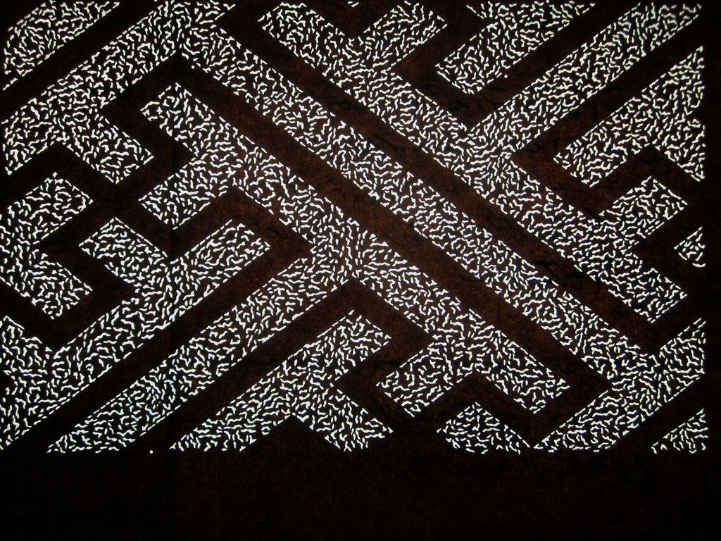 E-OP001 Japanese Katagami