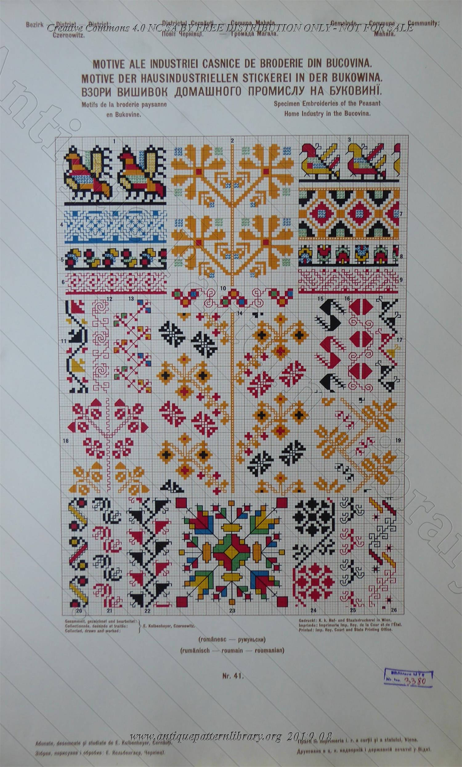 H-IB003 Specimen Embroideries of the Peasant Home Industrie in the Bukovina