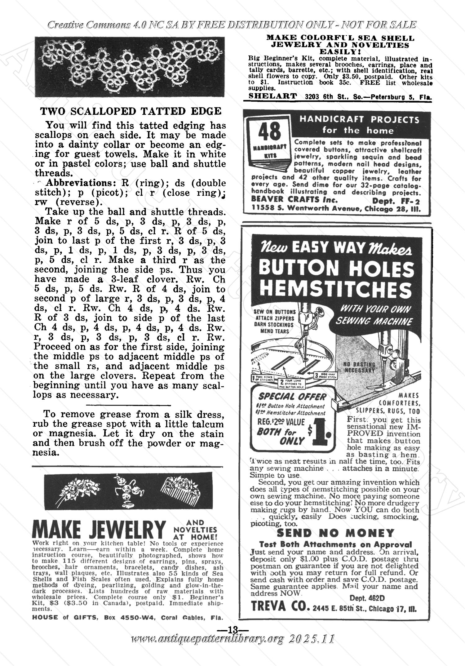 I-WB137 The Workbasket