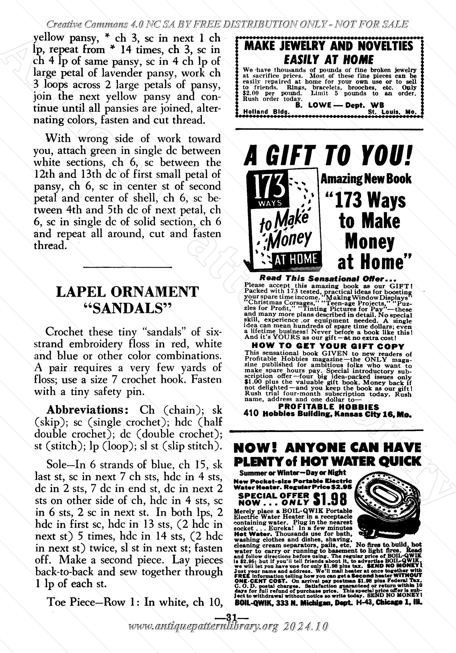 I-WB14B The Workbasket Volume 14 August 1949 No. 11