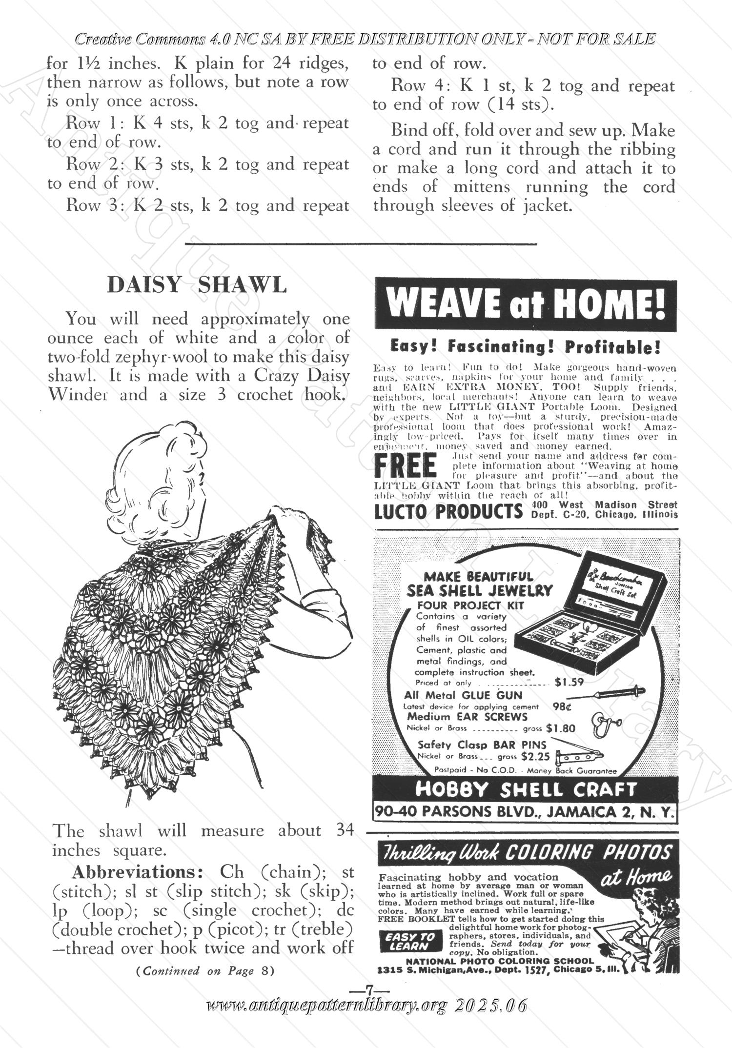 I-WB151 The Workbasket