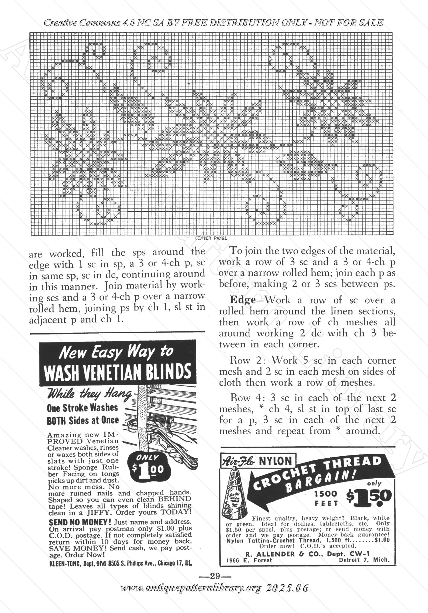 I-WB151 The Workbasket