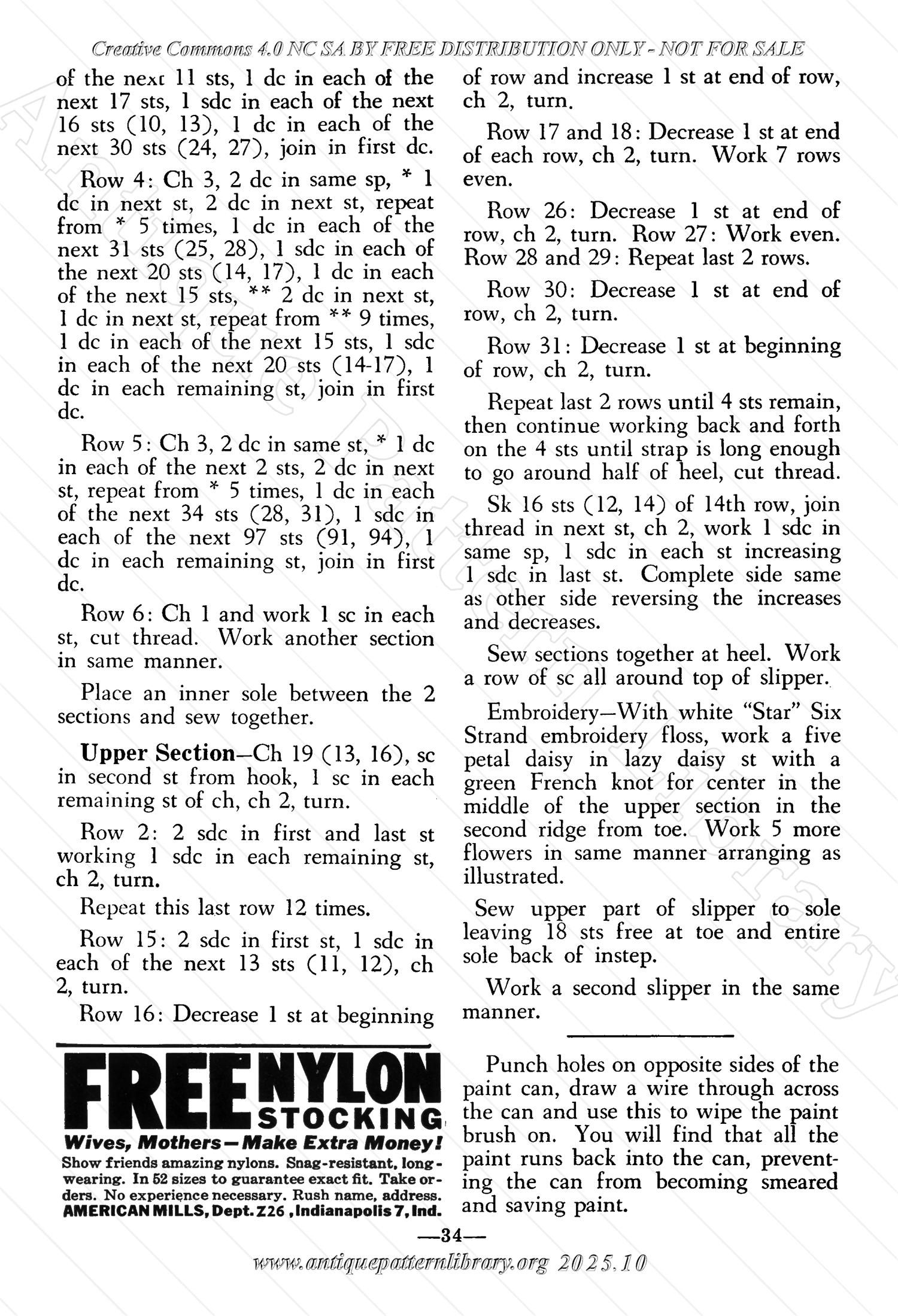 I-WB153 The Workbasket Volume 15 December 1949  No. 3