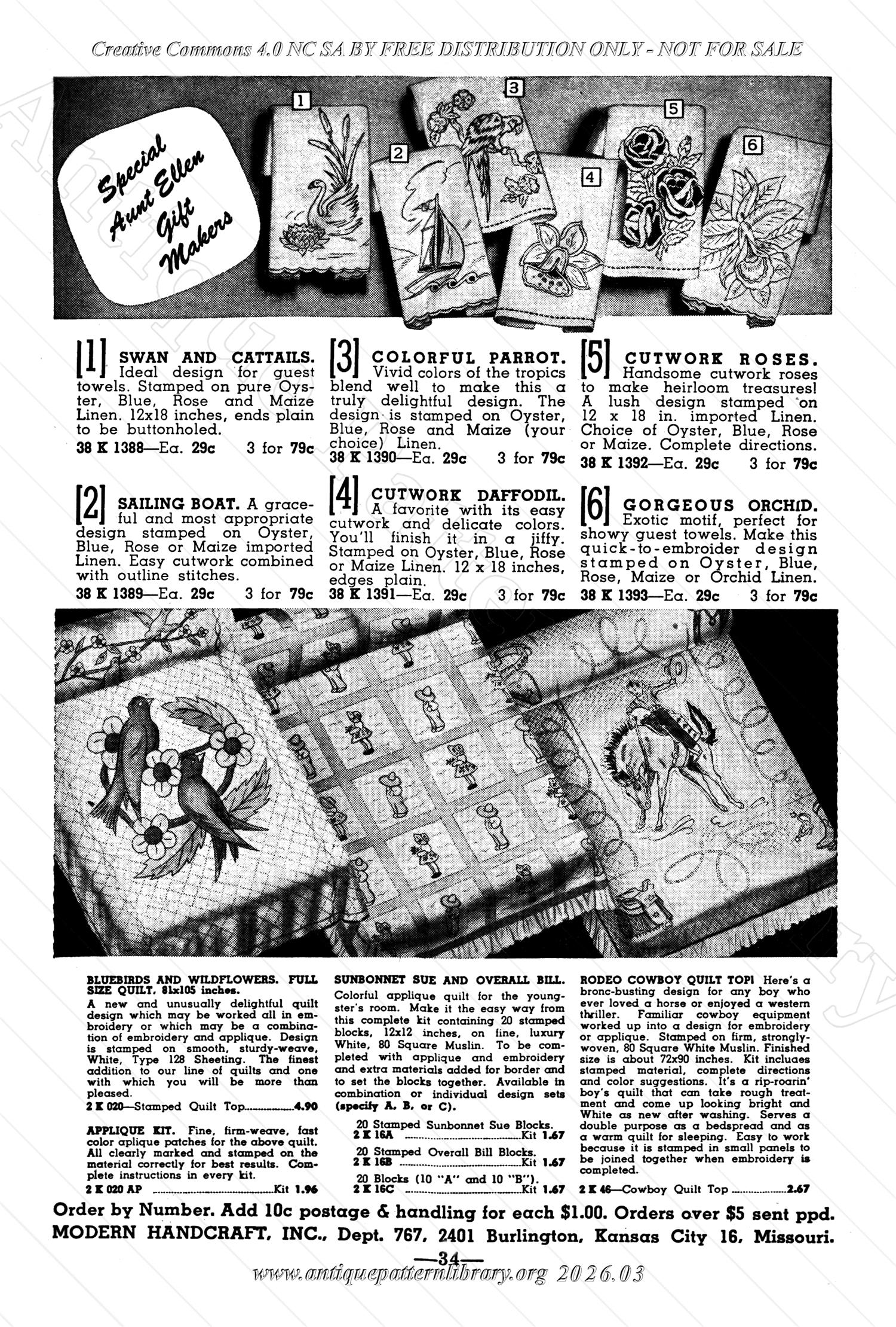 I-WB178 The Workbasket Volume 17 May 1952 No. 8
