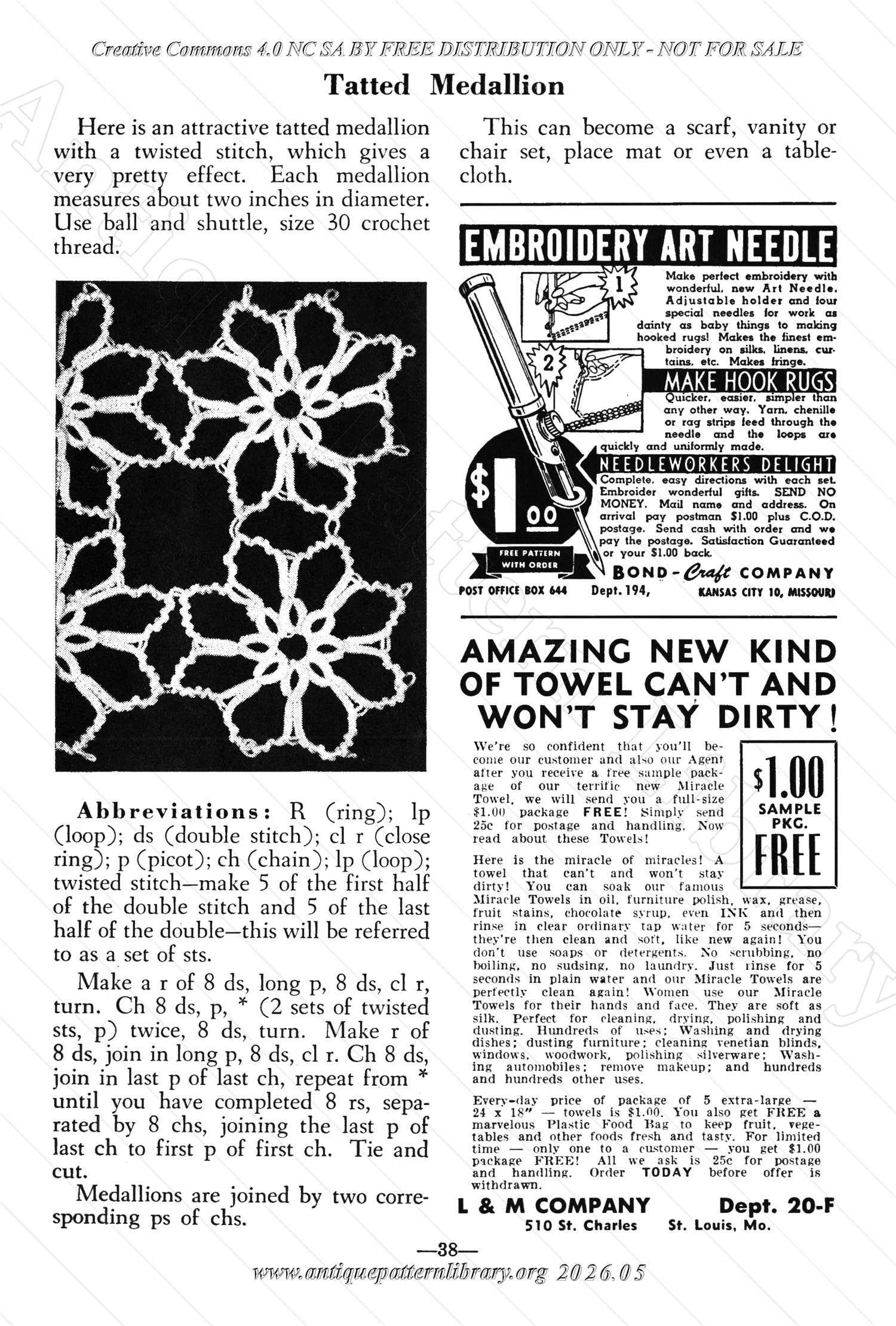 I-WB179 The Workbasket Volume 17 June 1952 No. 9
