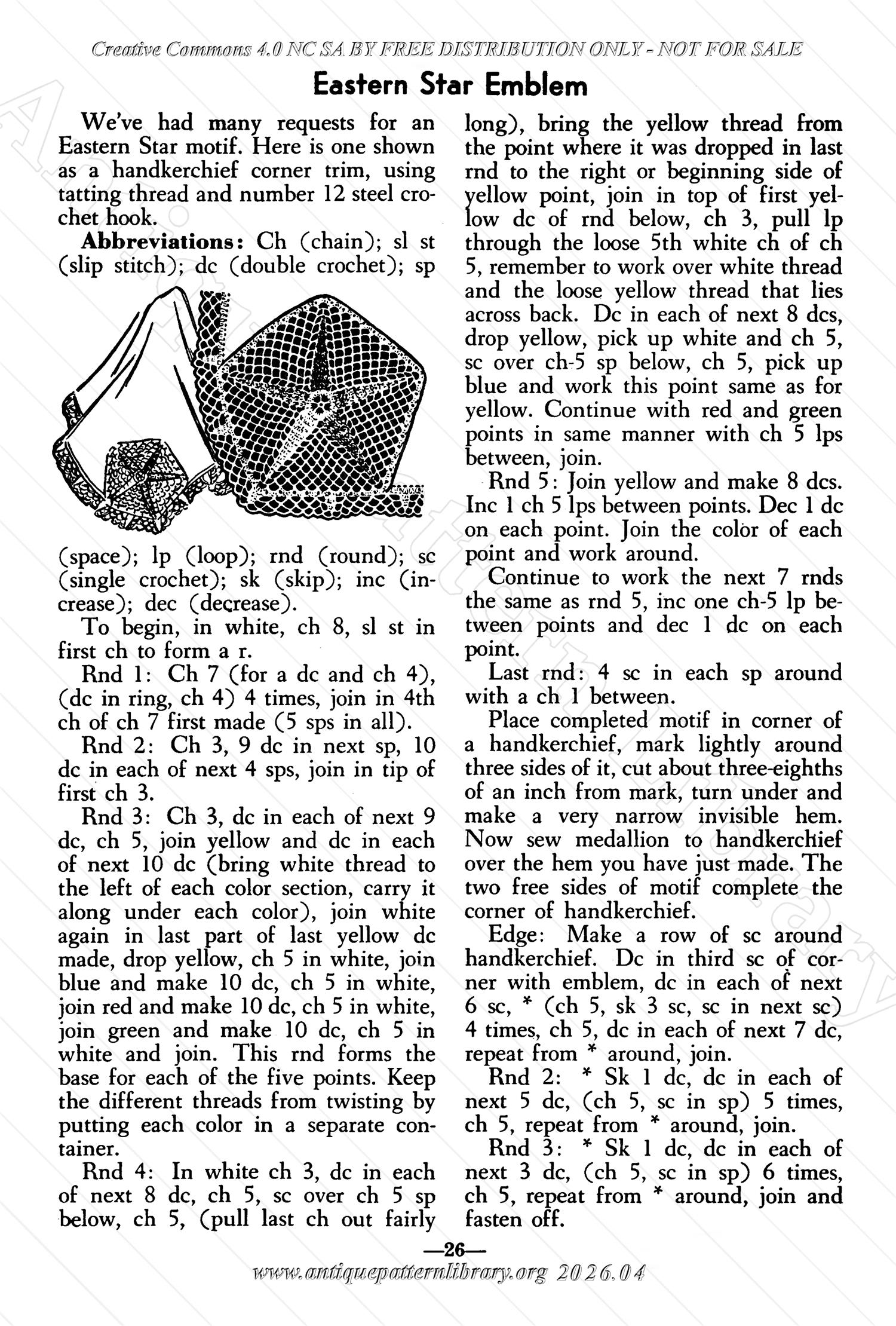 I-WB17A The Workbasket Volume 17 July 1952 No. 10