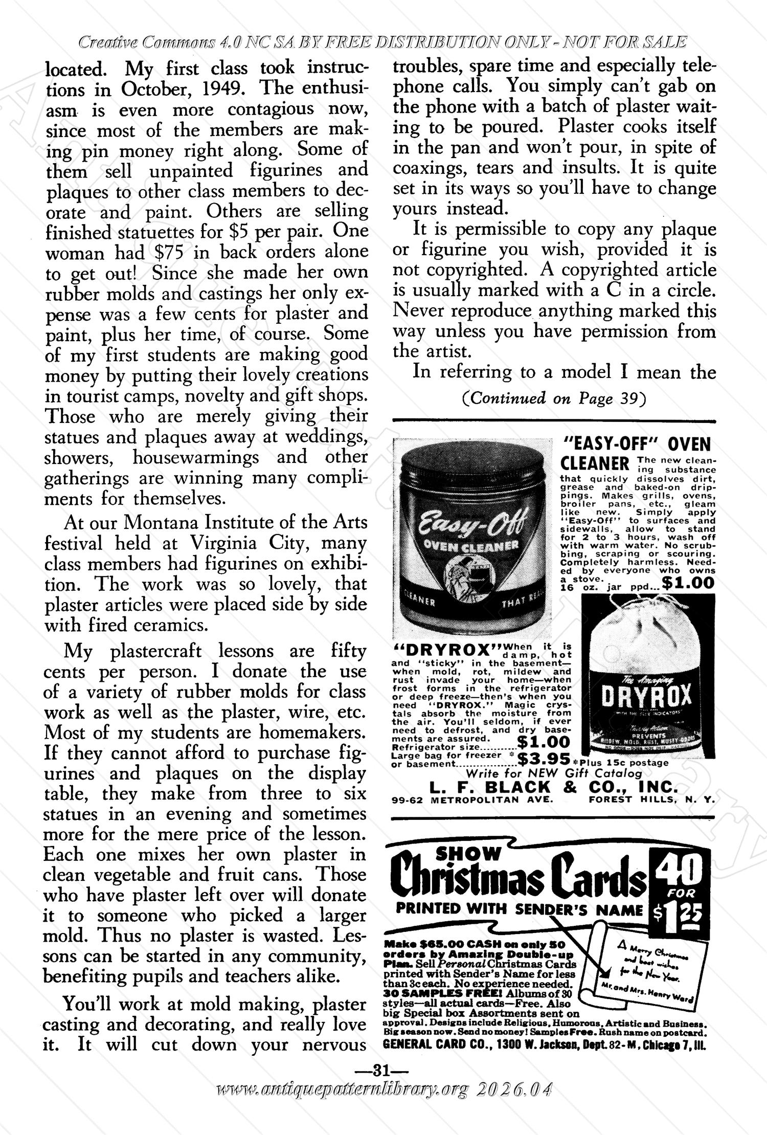 I-WB17A The Workbasket Volume 17 July 1952 No. 10