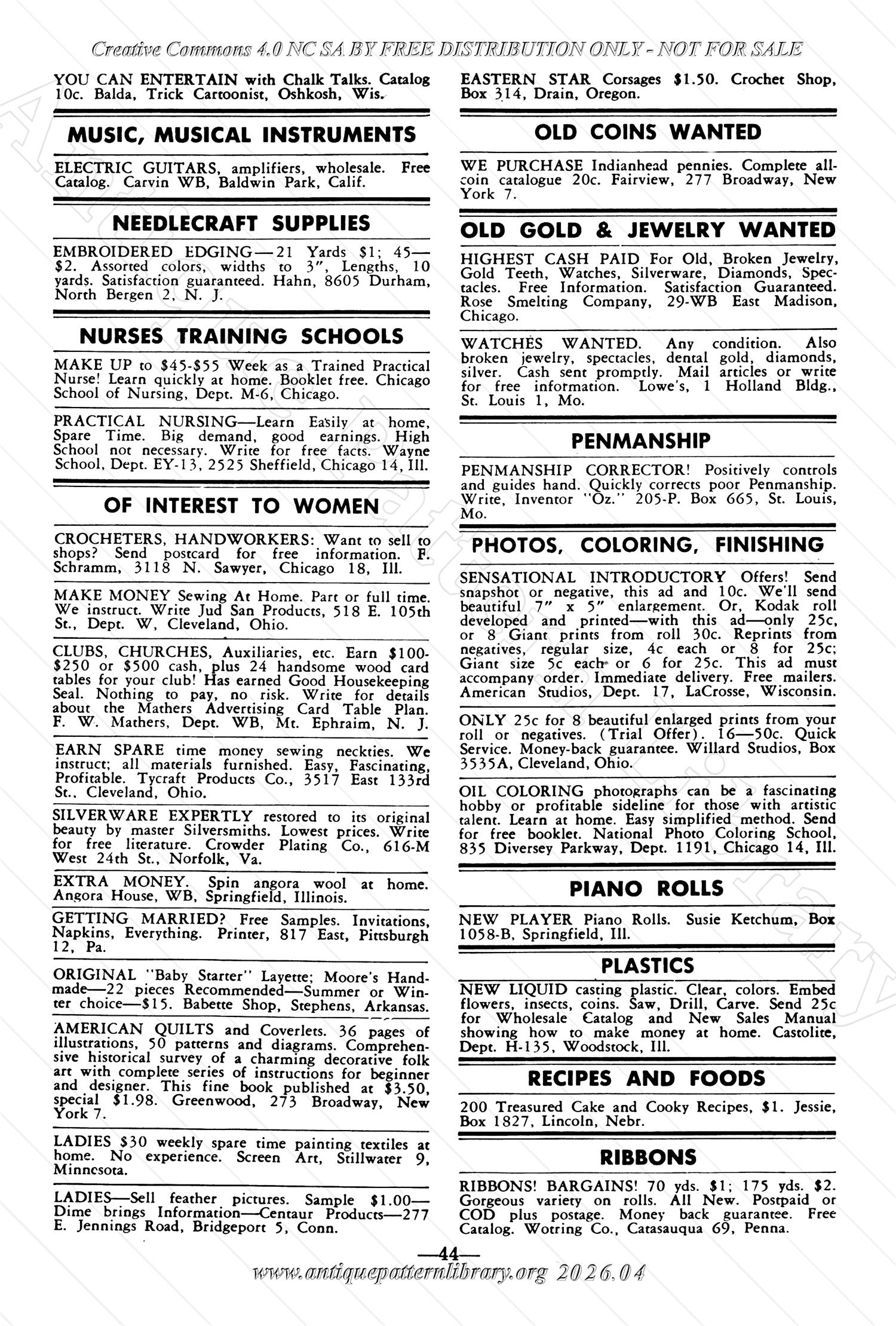 I-WB17A The Workbasket Volume 17 July 1952 No. 10