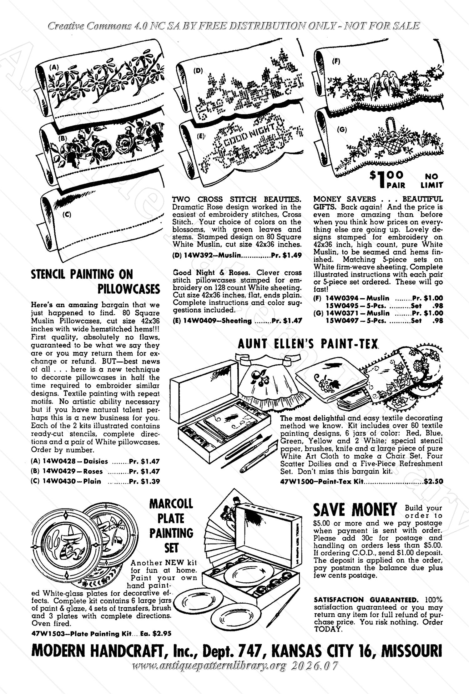 J-JN005 The Workbasket 