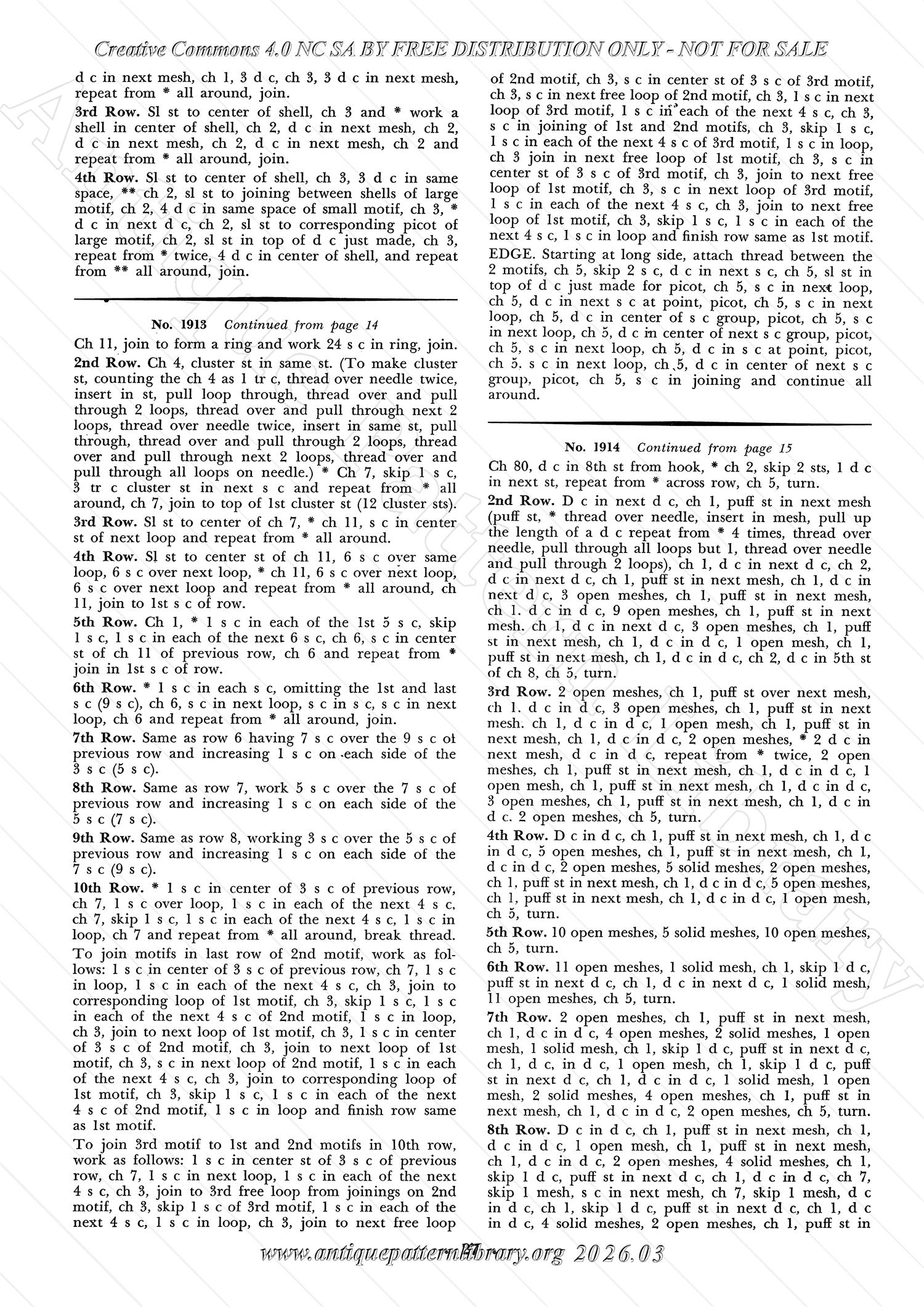 M-CB017 Star Book for the Home