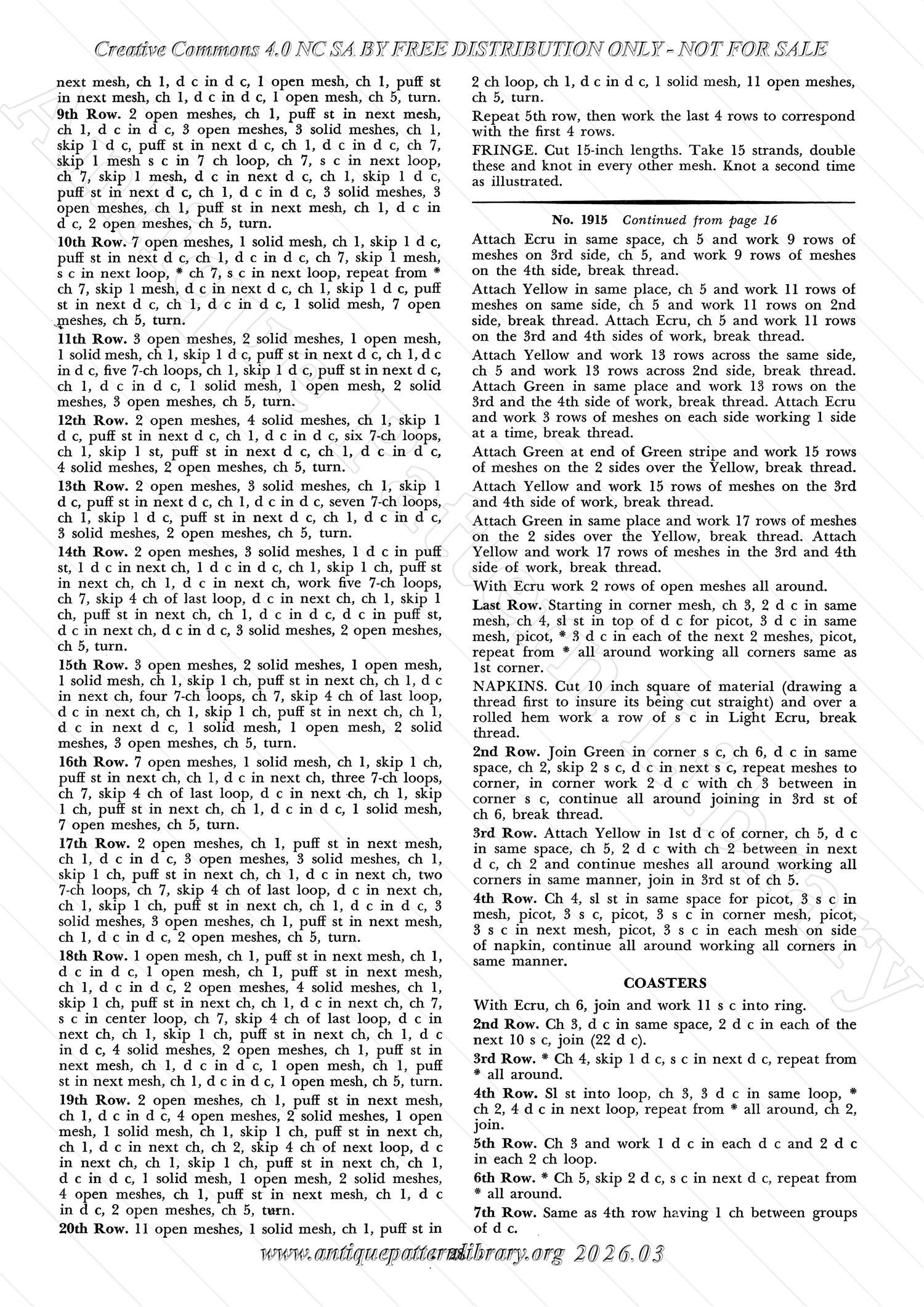 M-CB017 Star Book for the Home